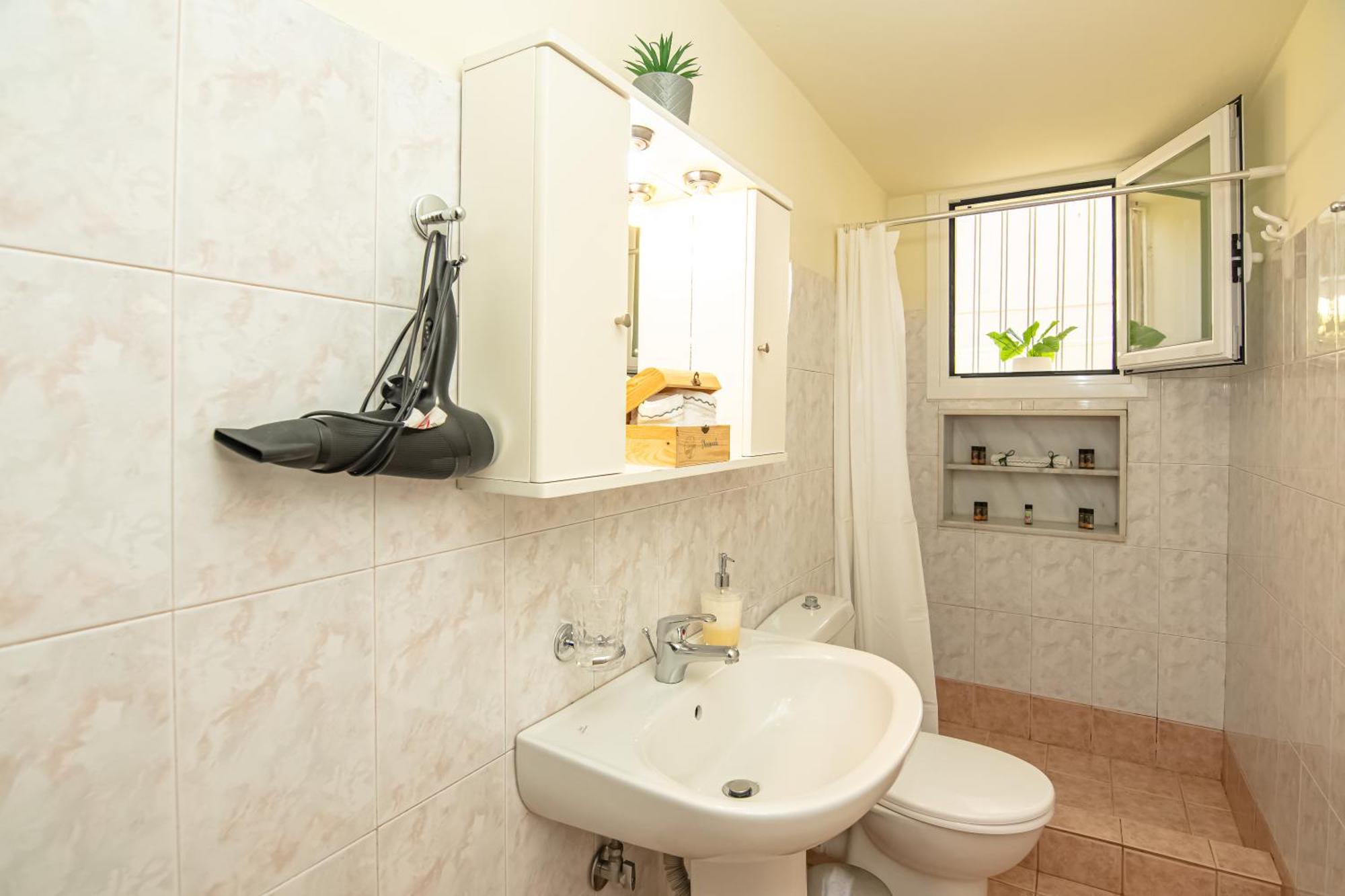 Appartement Veranda House